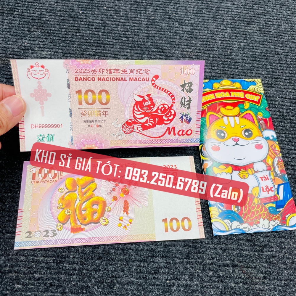[SHOPEE TRỢ GIÁ] Tiền Lưu Niệm Con Mèo Macao 100 Patacas - Lì Xì May Mắn Mừng Tết 2023 - tặng bao lì xì
