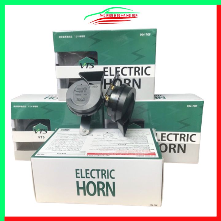Bộ 2 còi sên Electric Horn VTS HN-70F điện áp 12V dùng cho ô tô xe máy
