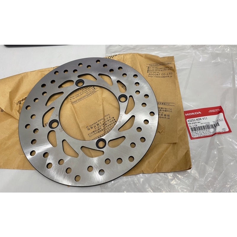 Đĩa phanh sh 2010-2012-2016-2018-2020-2021 honda