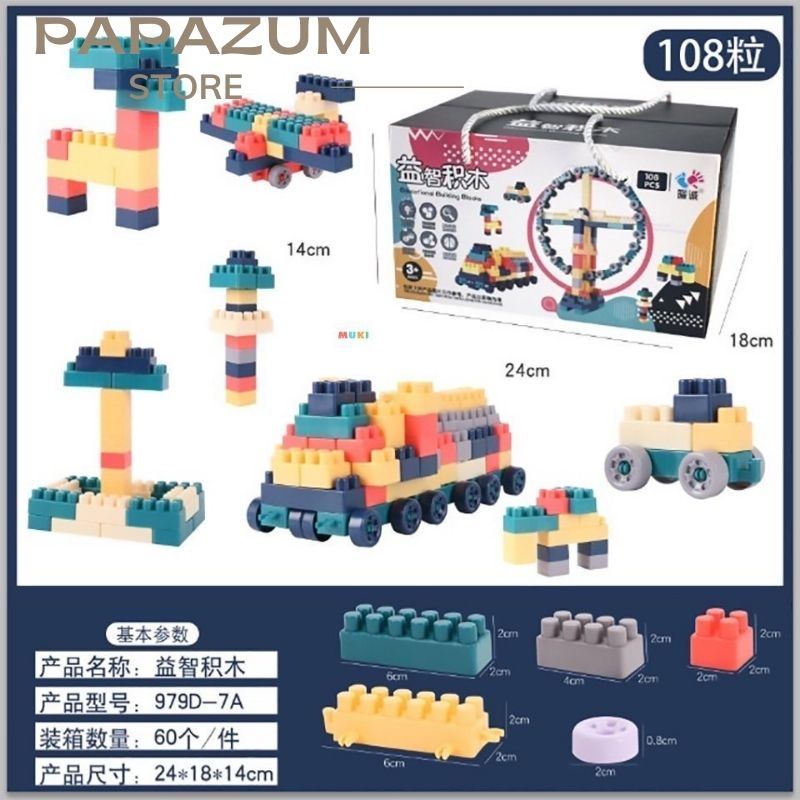 Bộ đồ chơi xếp hình lego phát triển tư duy sang tạo trí tưởng tượng 108 chi tiết đồ chơi cho bé lắp ráp PAPAZUM D4.048