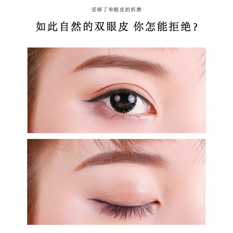 Miếng Dán Mí Cao Cấp Vân Lưới Kích Mí Cuộn 600 Cái Tặng Kèm Que Y Kích Mí
