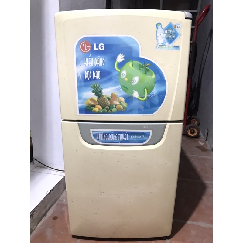 Tủ lạnh LG 110 lít quạt gió