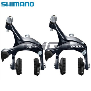 Bộ Kẹp Phanh Xe Đạp Shimano Sora Br-R3000