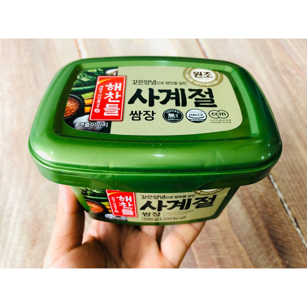 Tương trộn chấm thịt hộp 500g Hàng Quốc hãng CJ