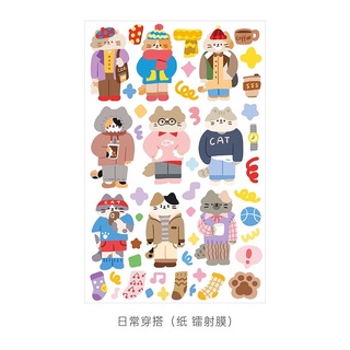 set 1 tấm sticker trang trí deco