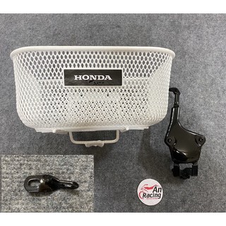 Bộ rỗ trắng dành cho xe Future 125 đời 2019 có pát lớn + pát nhỏ