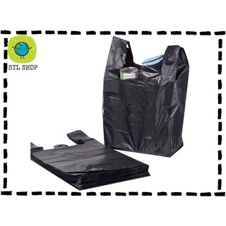 1kg túi nilon, túi xốp, túi đựng rác đựng đồ màu ĐEN có quai nhiều size