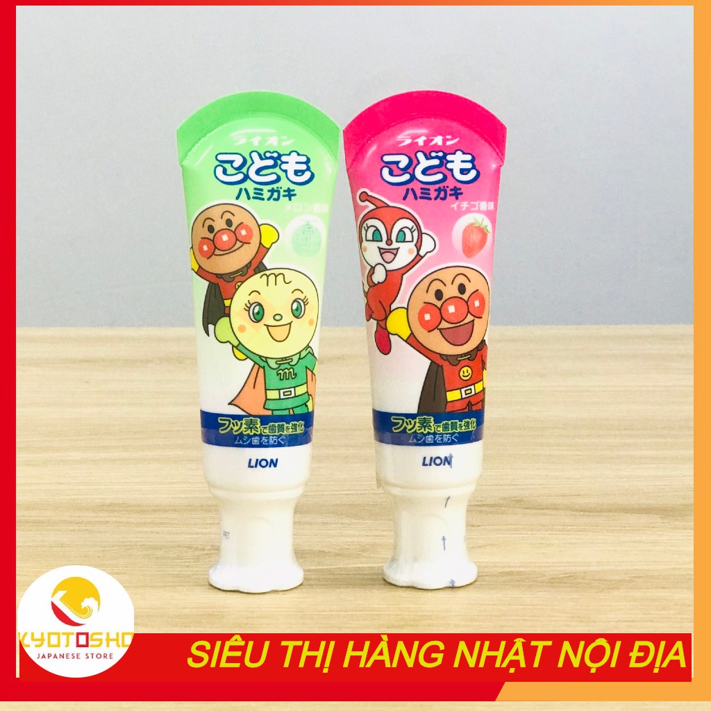 Kem đánh răng trẻ em Lion các vị 40g Nhật Bản