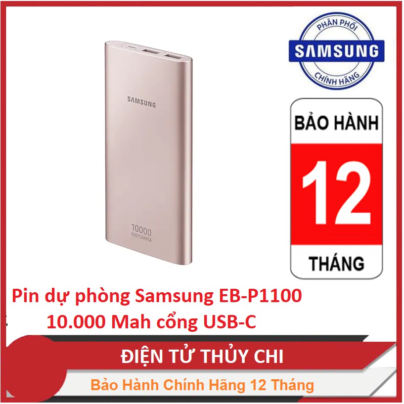 Pin dự phòng Samsung EB-P1100 10.000 Mah cổng USB-C