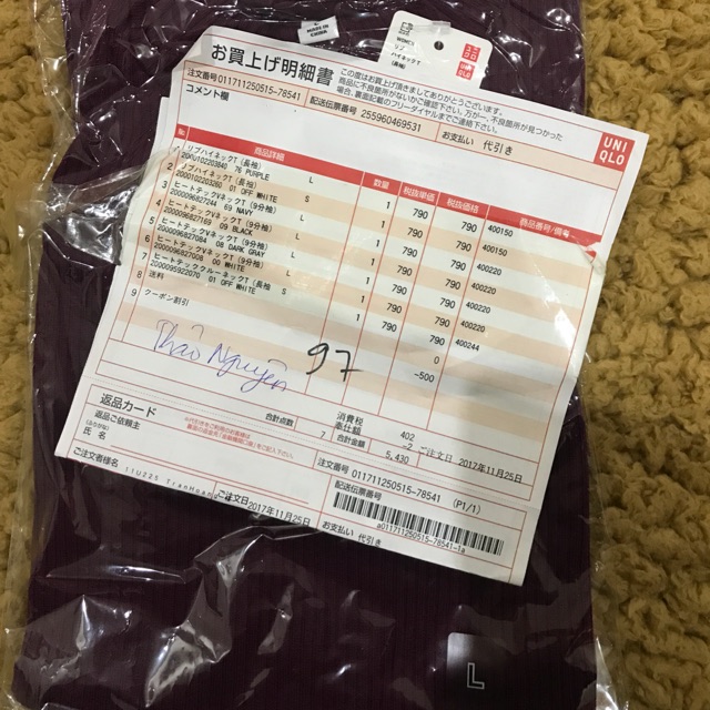 Áo len cồ 3 phân uniqlo