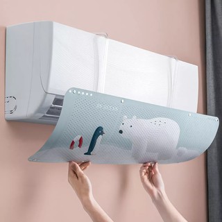 Tấm chắn gió điều hòa không khí hình hoạt hình đáng yêu, dễ dàng lắp đặt, chống gió trực tiếp, lPC + ABS + PVC - INTL