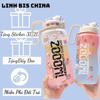 Bình đựng nước 2l,2000ml, bình nước thể thao, có dây đeo, vạch chia, ống hút