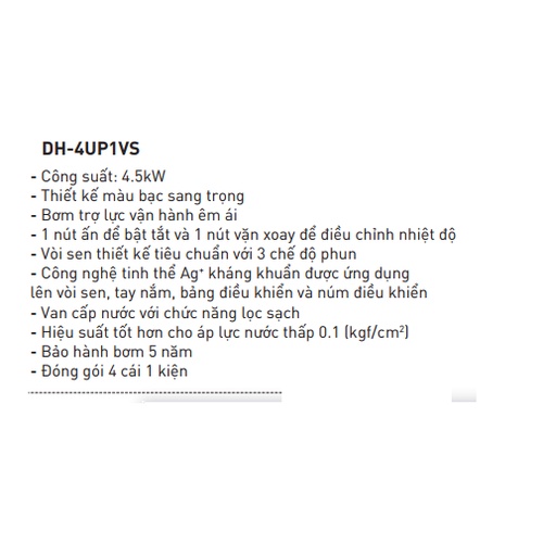 Máy nước nóng có bơm Panasonic DH-4UP1VW/DH-4UP1VS/DH-4UPD1VZ