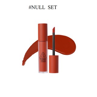 son 3CE soft lip lacquer mã NULL SET màu đỏ gạch