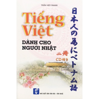Sách - Tiếng Việt dành cho người Nhật - Tập 2