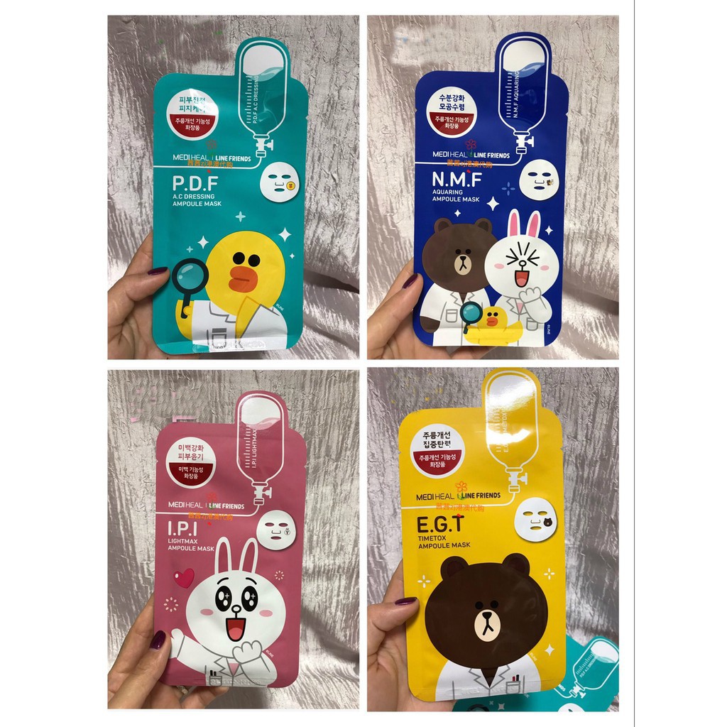 MẶT NẠ GIẤY DƯỠNG DA MEDIHEAL LINE FRIENDS AMPOULE MASk