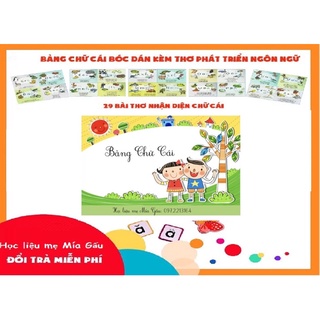 Học liệu bảng chữ cái tiếng Việt