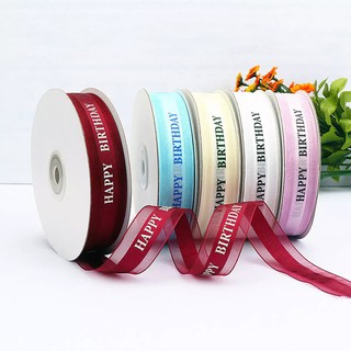 Ruy băng Happy birthday đẹp trang trí bánh kem