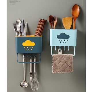 kệ đựng đũa muỗng nhà bếp hình đám mây nhựa 2 lớp cao cấp