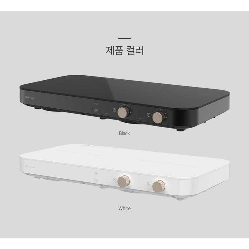 Bếp từ đôi OHELLA - Tặng kèm khay nướng - Hàn Quốc - BH 1 năm