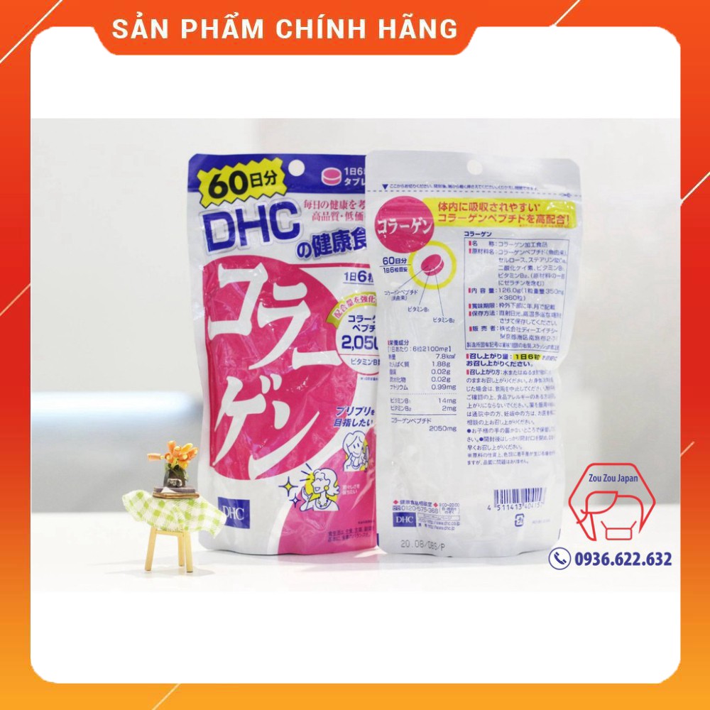 [60 Ngày] Viên uống DHC COLAGEN Nhật Bản (360 viên/60 ngày) Giúp chống lão hóa và làm đẹp da (Hàng Nhật Nội địa)