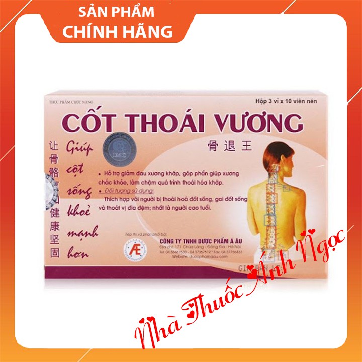 Cốt Thoái Vương - hỗ trợ và phòng ngừa thoái hóa đốt sống, gai đốt sống, thoát vị đĩa đệm,đau đốt sống thắt lưng 30 VIÊN