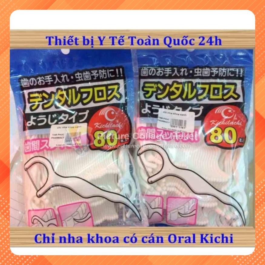 [Chính hãng] Combo 30 gói chỉ nha khoa Oral Kichi/Haka