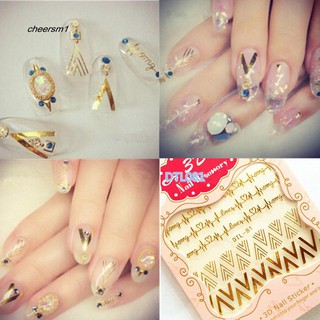 Tờ miếng dán nhiều họa tiết tùy chọn dùng trang trí móng tay bắt mắt