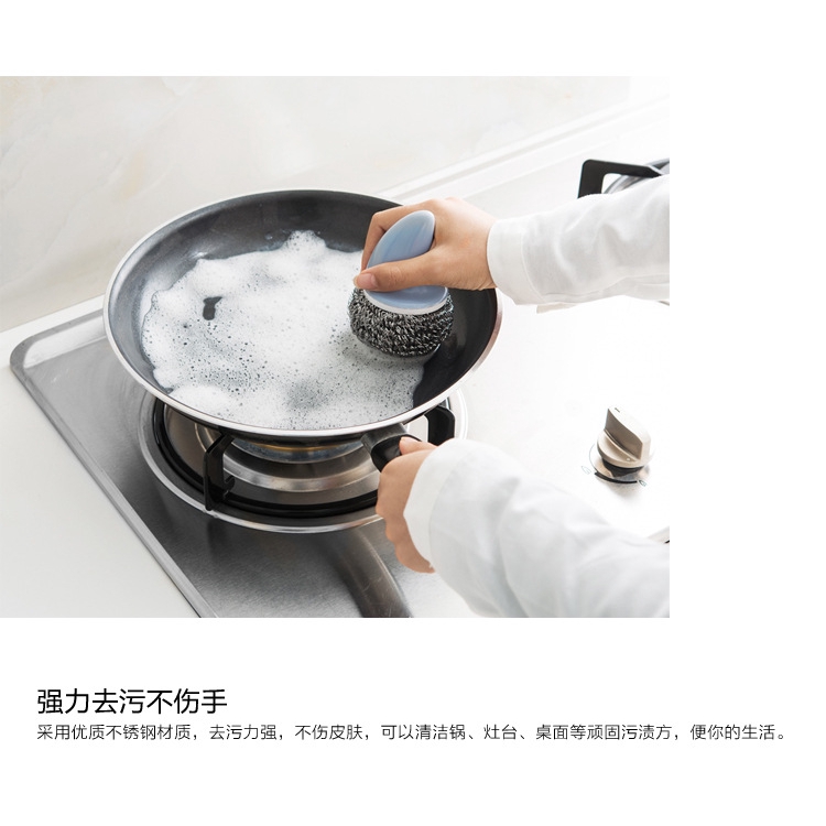 Bàn Chải Vệ Sinh Nhà Bếp Bằng Thép Không Gỉ Thiết Kế Độc Đáo Tiện Dụng