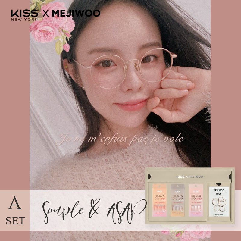 [KISS NEW YORK X MEJIWOO] Collaboration Box Set Bộ Sản Phẩm Móng Tay - 4 Món