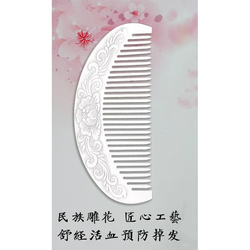 Lược Chải Bạc Chạm Khắc Thủ Công Độc Đáo Chăm Sóc Sức Khỏe