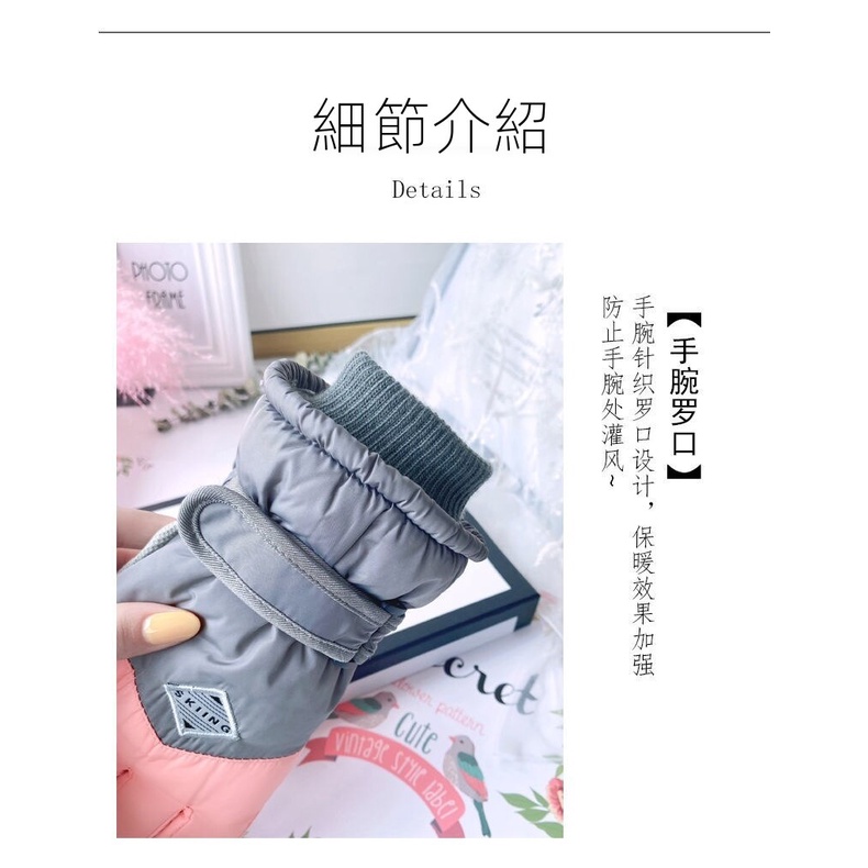 Găng Tay Trượt Tuyết Mùa Đông Bằng Cotton Dày Dặn Chống Nước Chống Lạnh Dễ Thương Cho Nữ
