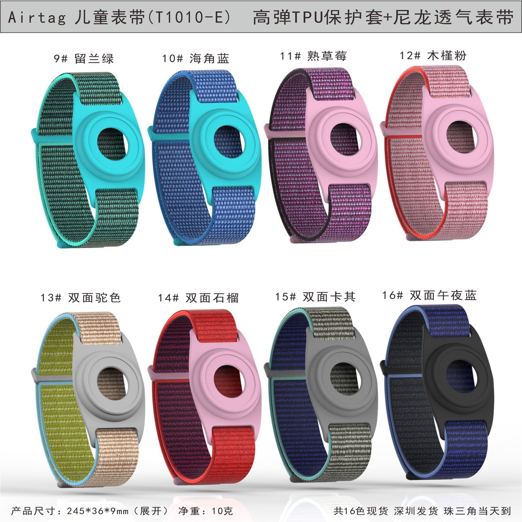 Dây Đeo Thẻ Tên Chống Thất Lạc Bằng Nilon Tiện Dụng Cho Apple AirTag