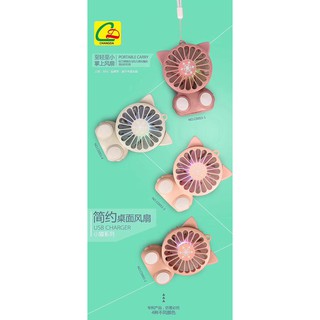 Quạt sạc tích điện cầm tay mini hình thú nhỏ gọn siêu đáng yêu/ Quạt cầm tay