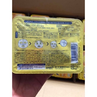 Mặt nạ CC Melano vitamin C