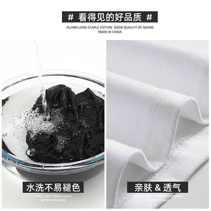 Summer Pure Cotton American Short-Sleeved T-shirt Men's Ins Harajuku Style Design Sense Niche Retro Easy Matching Loose Top T-shirt pOP4