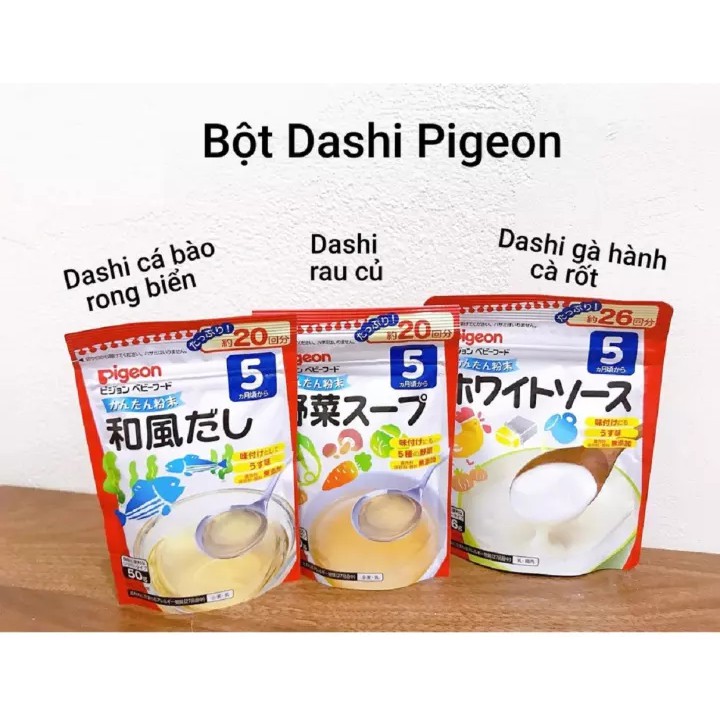 Bột Daisy Nước Dùng Pigeon cho bé ăn dặm Từ 5 Tháng Trở Lên