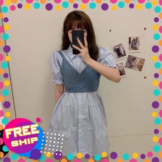 Set Đầm Babydoll Kèm Áo Yếm Jean Xinh