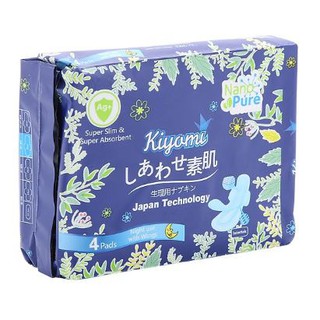 Combo 10 gói Băng vệ sinh ban đêm Kiyomi có cánh (4 miếng/gói) thấm hút cao thương hiệu Nhật Bản