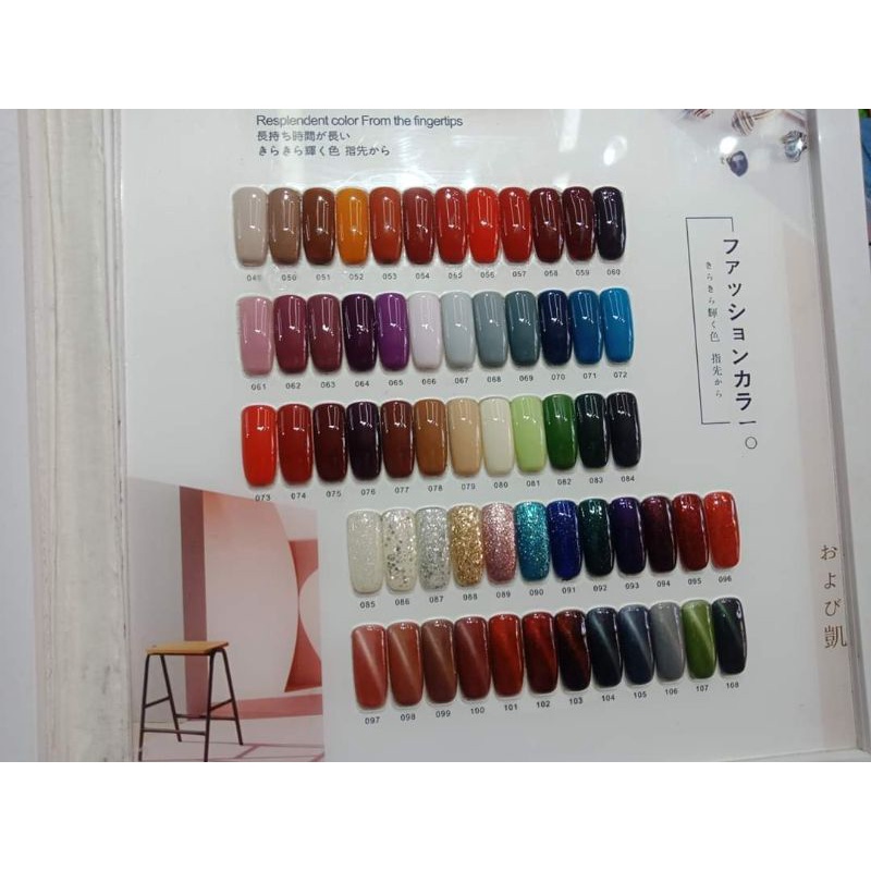 sơn gel jikai chính hãng