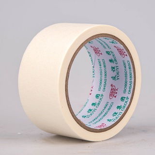 Băng dính giấy cao cấp 1cm -2cm - 5cm - hokami store