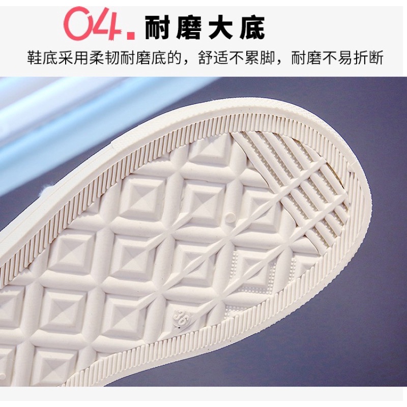 Giày sục nữ - giày đạp gót mũi thủng - Quai canvas cute - mới nhất