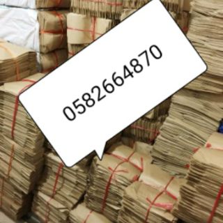 1000 túi 1,5 tặng 10 túi 1