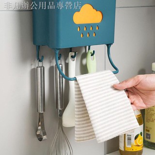 Ống đũa đám mây