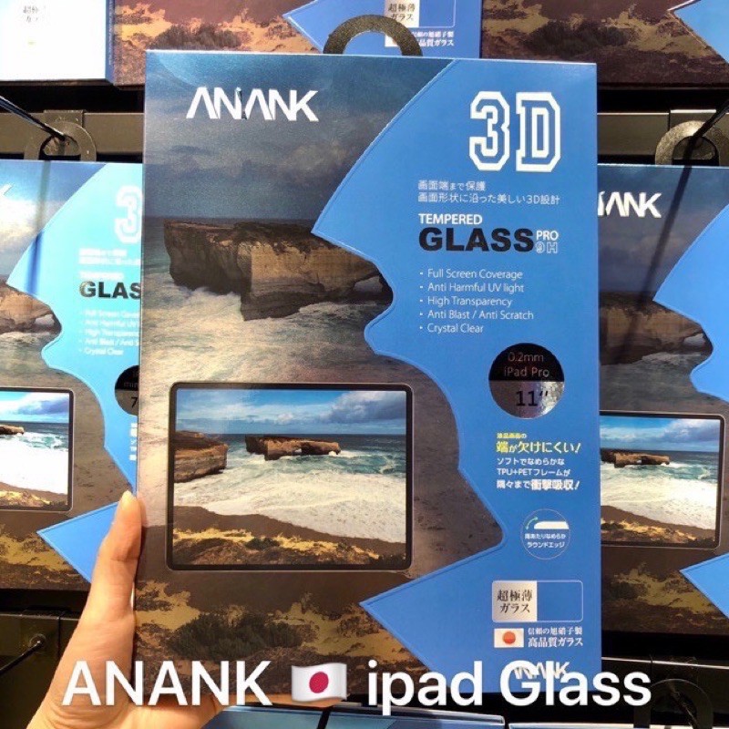 Kính Cường Lực 3D ANANK IPAD Air, Air 2, Gen 7 10.2, Air 3 10.5, Air 4 10.9, Mini 4, Mini 5, Pro 9.7 - Hàng chính hãng