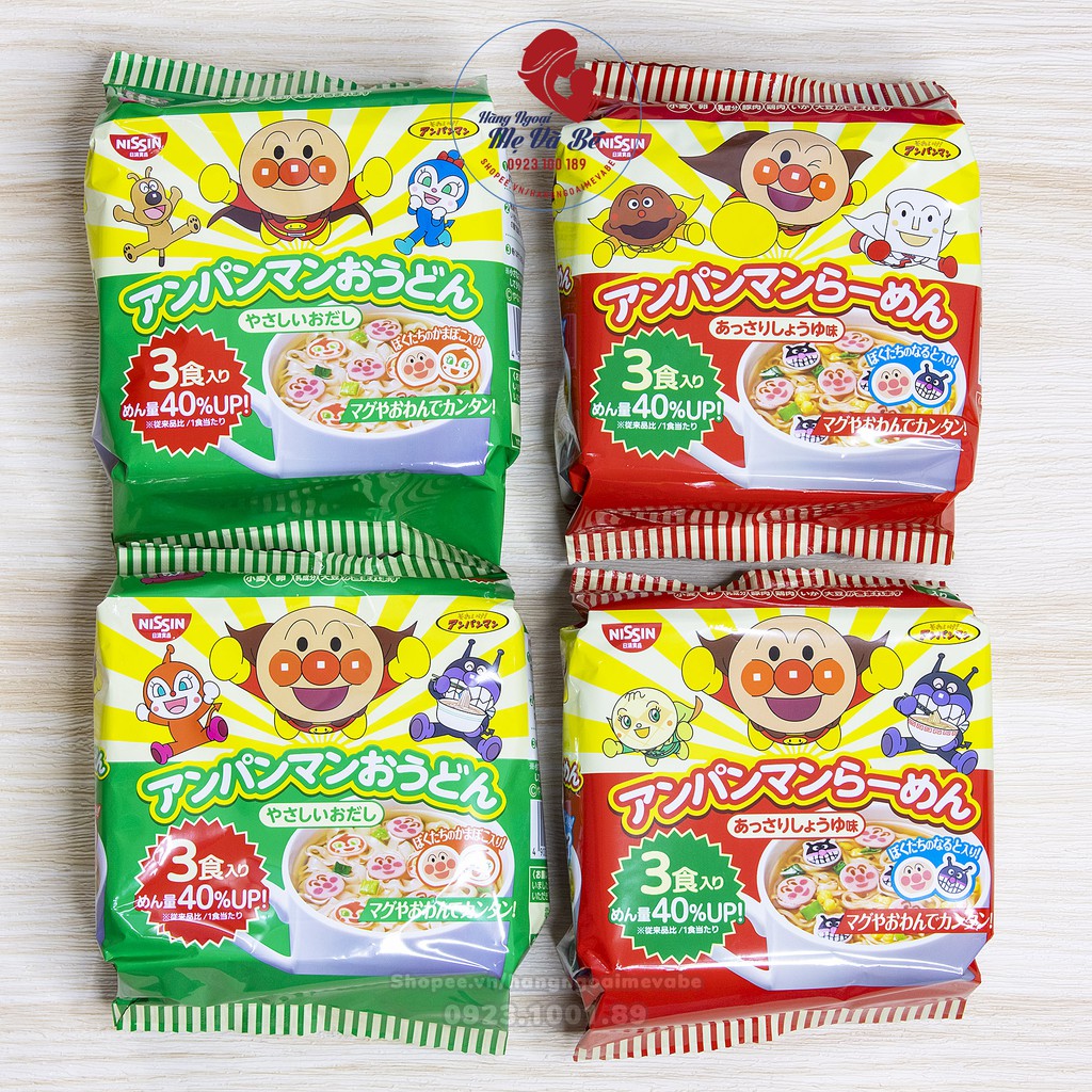 Mỳ chú hề Apaman Nissin, mì chú hề Tokyo Noodle, mì ăn liền Cho Bé Từ 2 tuổi - Nhật Bản