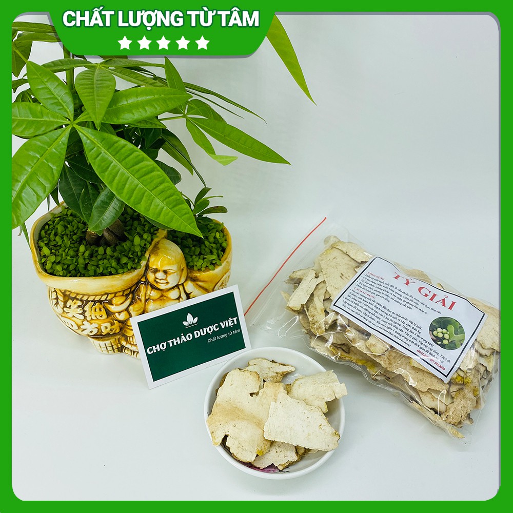 [Giá Sỉ] 2kg Tỳ Giải (Khô, Sạch, Đẹp)