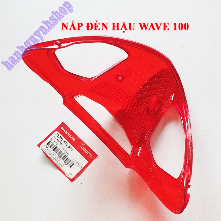 Nắp đèn hậu Wave 100 Wave A, RS, S đời 2008 đến 2016 chính hãng Honda