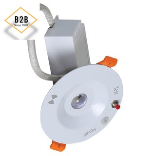 Đèn led âm trần khẩn cấp Rạng Đông BD AT07L KC 90/5W