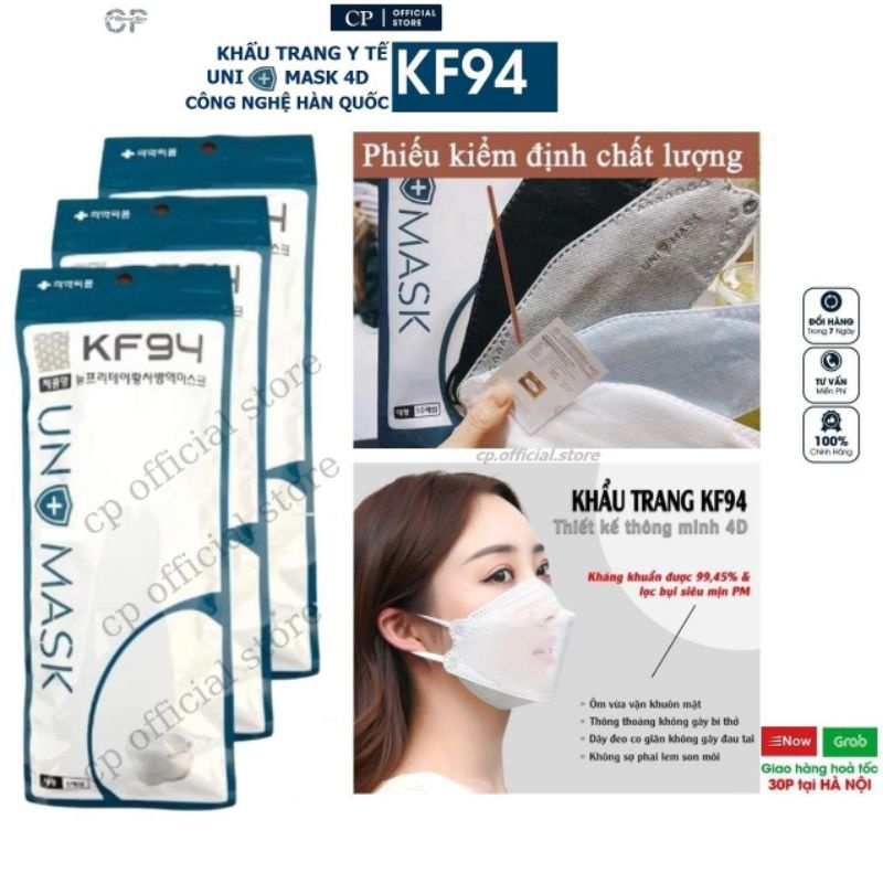 50 chiếc khẩu trang 4D KF94 UniMask kháng khuẩn công nghệ Hàn Quốc chính hãng